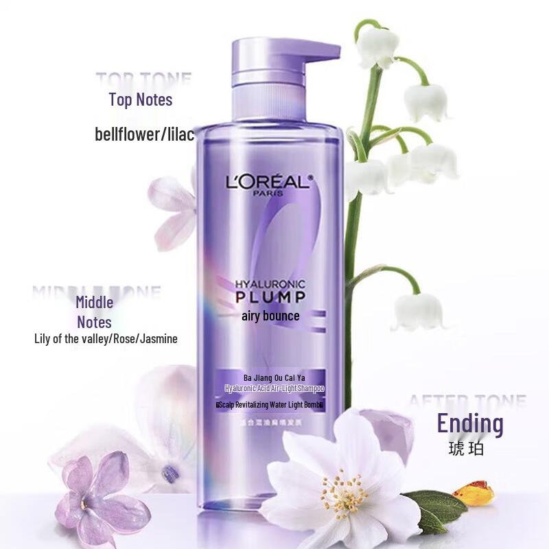 L'Oréal Hyaluronic Acid Air Sense Shampoo