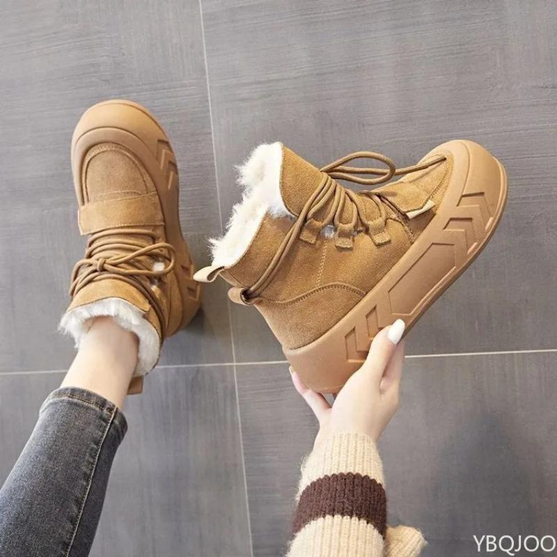 Thick soled snow boots women new winter fashionable versatile casual comfortable warm minimalist women's cotton shoes