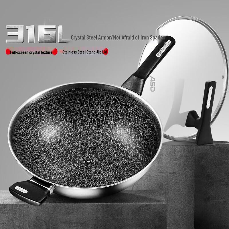 Aishida CC32E17WG 32cm 3-Layer Stainless Steel Wok