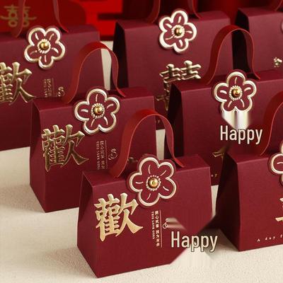 Large High-End Empty Candy Gift Box for Weddings - Free Shipping