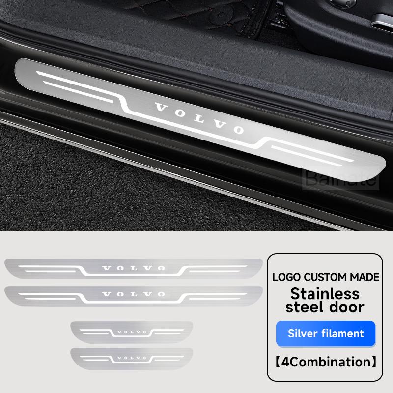 Car Stainless Steel Door Sill Scuff Plate For VOLVO XC60 XC90 S60 S90 V60 V90 EX30, Carbon Fiber Threshold Protective Sticker