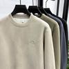 Men's Lambswool Velvet Thick Round Neck Winter Sweater - Super Warm Hoodie