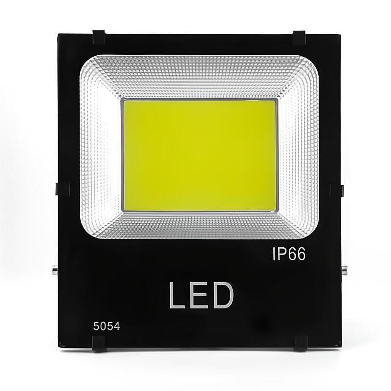 Ruiloson Outdoor Waterproof LED Floodlight
