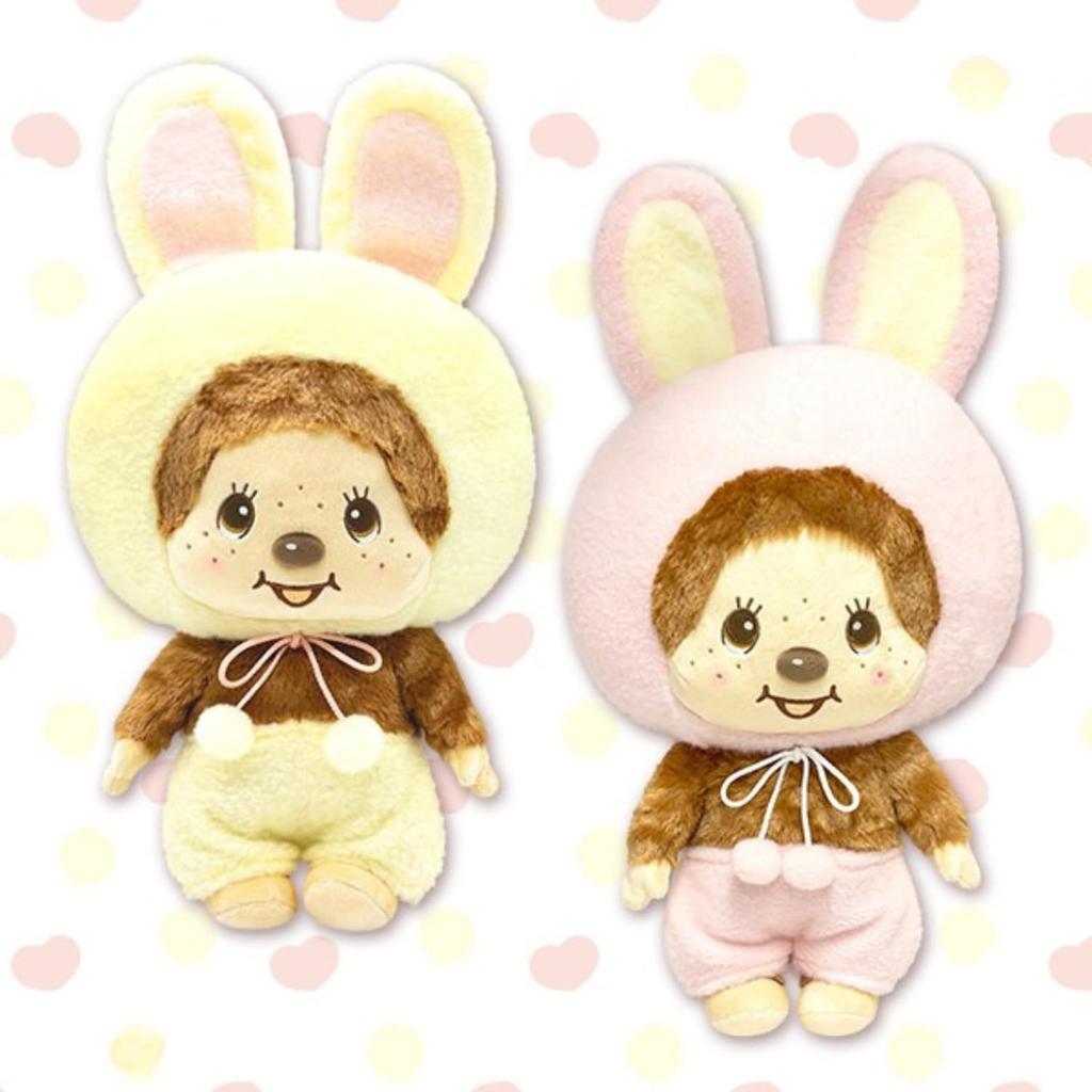 Monchhichi Rabbit Big Plush Toy, 2 Types, Approx. 38cm (Pink)
