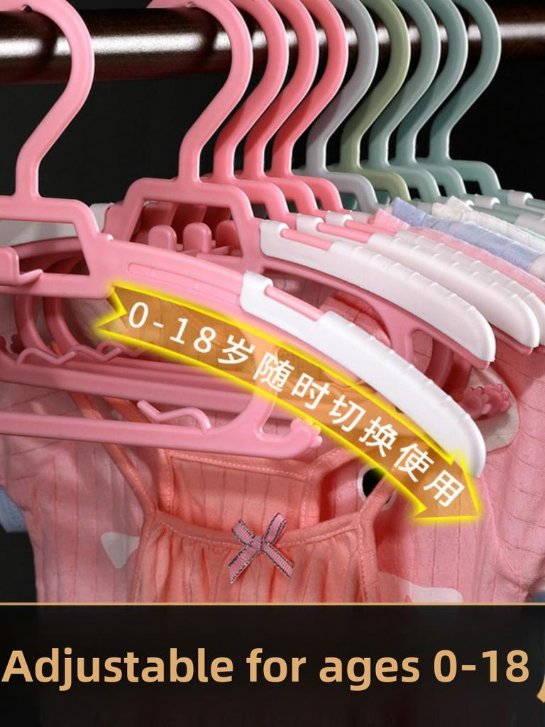 New Multi-Functional Children's Plastic Clothes Hanger Anti-Slip Seamless Baby Home Use Retractable Storage Clothes Hanger