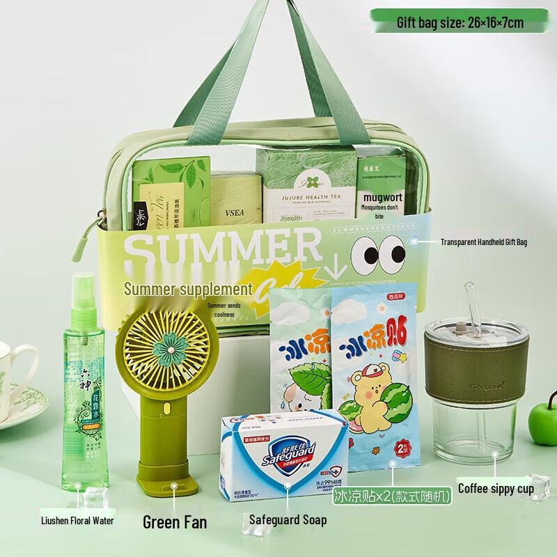 Summer Cooling Relief Kit