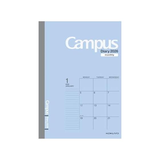 KOKUYO Notebook 2026 Campus Diary Monthly Block Standard A5 Blue Ni-CMB-A5-26 Starting in December 2025