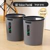 Large Grey Rubber Trash Cans - 2 Pack