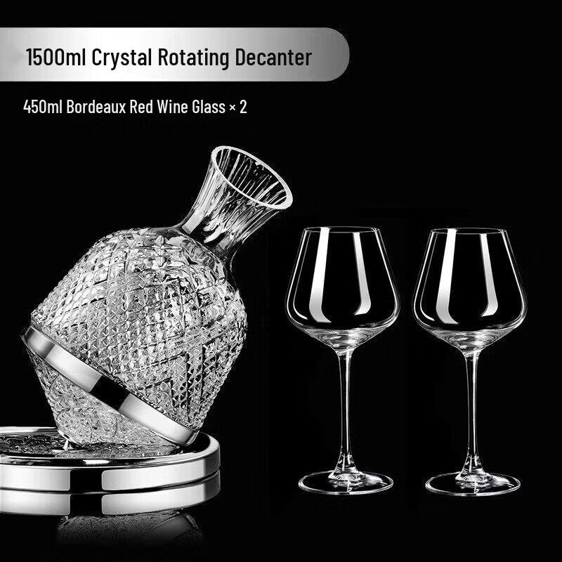Handmade Crystal Red Wine Glass & Decanter Set