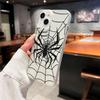 Clear Spider Web Pattern Phone Case for iPhone 17 Pro Max
