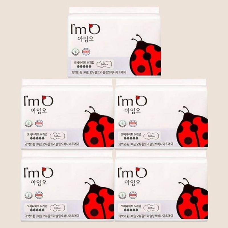 IMO I m O Organic Sanitary Pads Overnight 5 Pack Overnight 5 Pack
