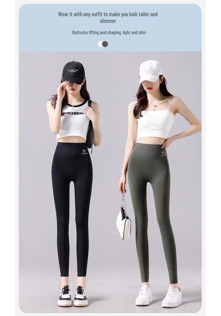 Women's High-Waisted Shark Skin Yoga Pants - Slimming Tummy Control, Petite Fit, Summer Base Layer