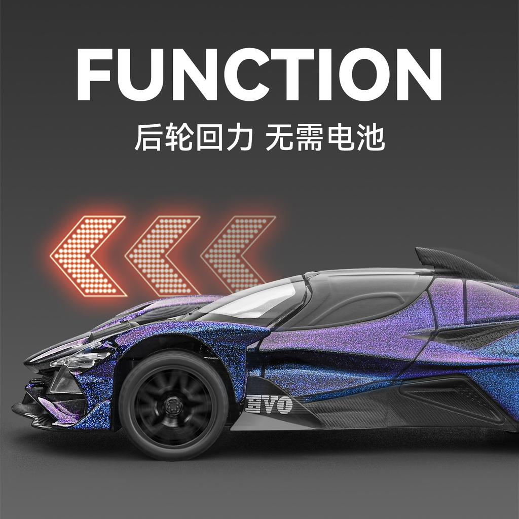1:32 Apollo Evo Intensa Emozione Limited Edition Hypercar Legierung Druckguss Modellauto Sound & Licht Rückzieher Spielzeug Sammlerstücke Geschenke
