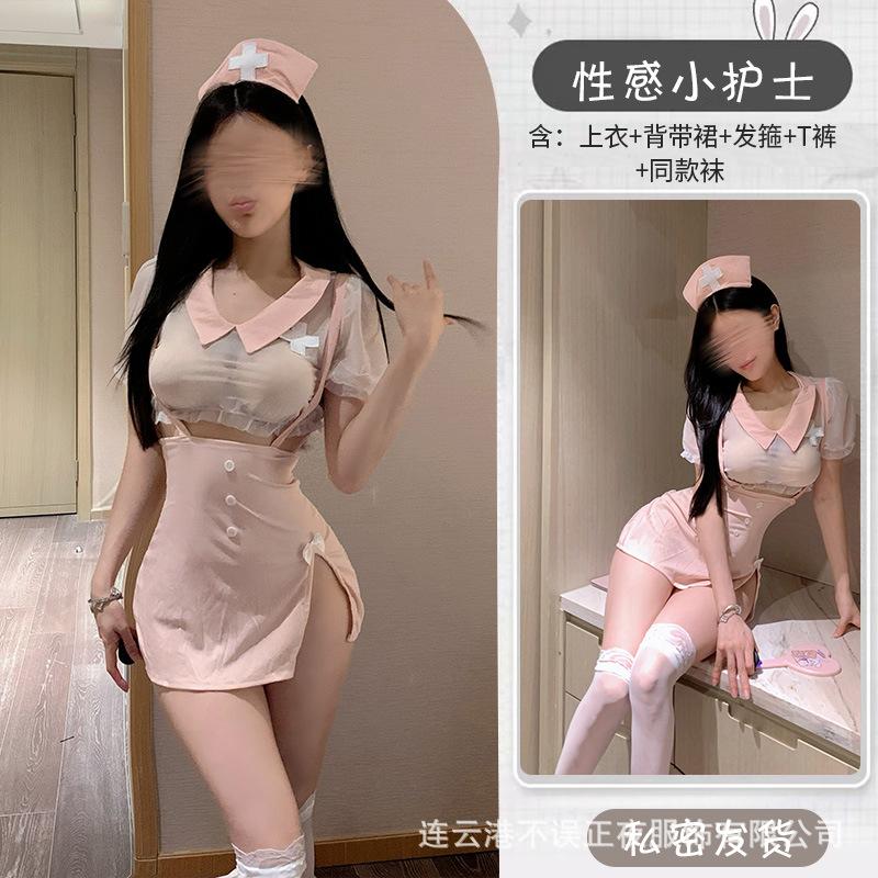 True night sex underwear pure desire cute nurse uniform sexy hip skirt small chest suit pajamas female qqny