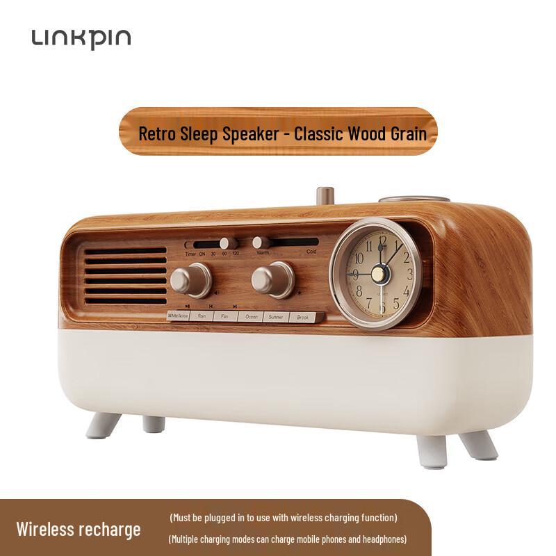 

LINKPIN Retro Bluetooth Speaker with White Noise & Alarm