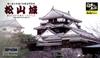 Doyusha Famous Japanese Castles JOYJOY Collection Matsuyama Castle Plastic Model Kit 1/450 JJ-7