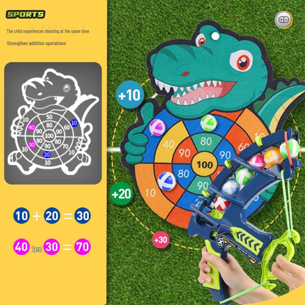 Kids' Suction Cup Bow & Arrow Dartboard Set with Sticky Balls for Outdoor Play