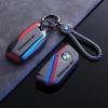 2025 Stile Sportivo TPU Custodia Cover Guscio per Chiave Auto Per BMW X1 U11 X7 X5 G05 LCI I7 IX XM Serie 7 740Li U06 G81 M3 2023 2024 Acce