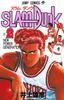 SLAM DUNK 2 (Jump Comics)