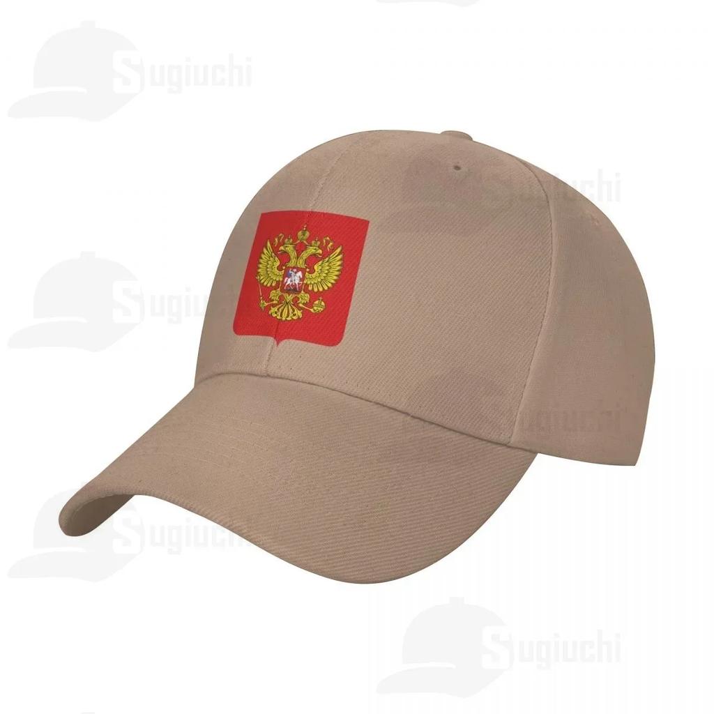 National Emblem Of Russian Federation Coat Of Arms Sun Baseball Cap Dad Hats Adjustable For Unisex Women Unisex Outdoor Hat