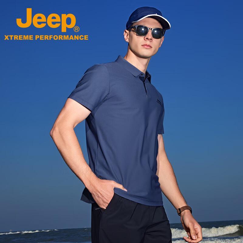 Jeep Men's Ice Silk Quick-Dry Polo Shirt
