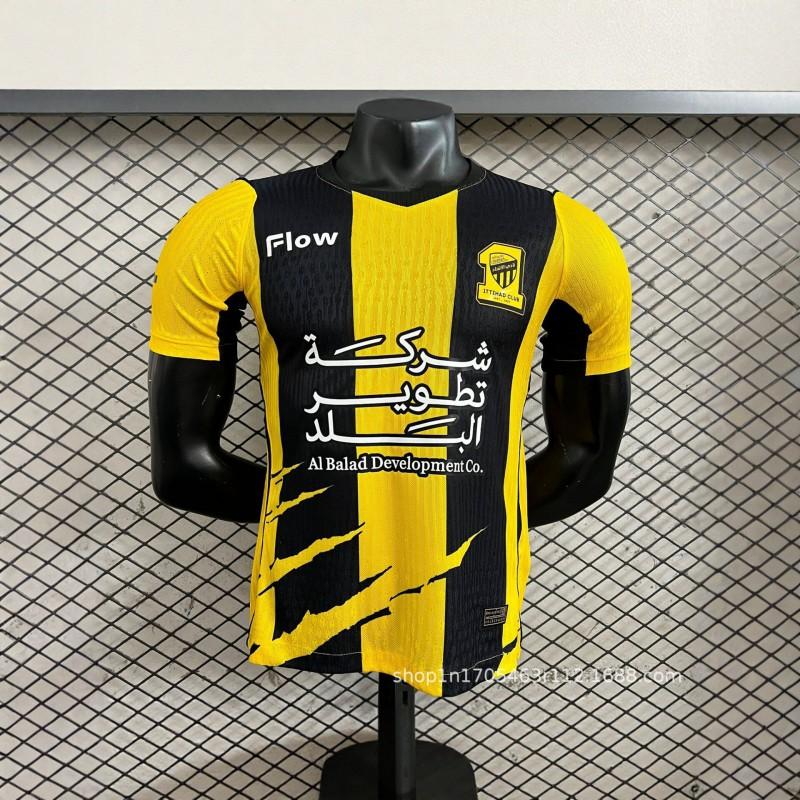 2026 Short Sleeve Soccer Jersey Breathable Quick Dry Training Fan Version