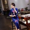 Autumn and winter new velvet long cheongsam improved daily banquet large size performance clothes women's clothing