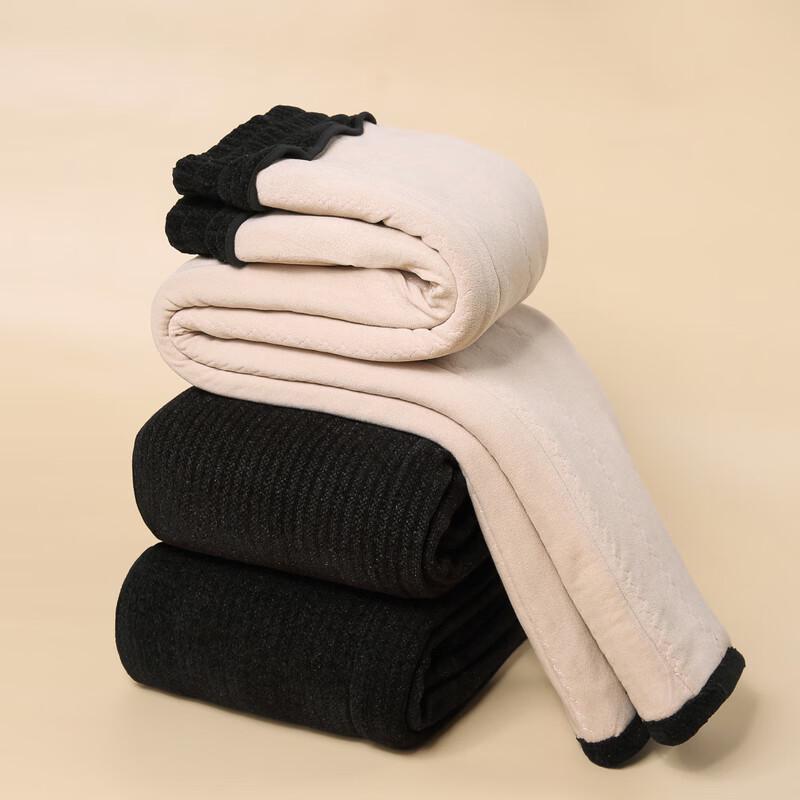 Women's Thick Warm Winter Cotton Pants