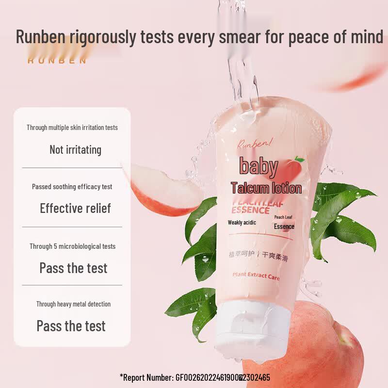 Runben Baby Peach Leaf Soothing Lotion