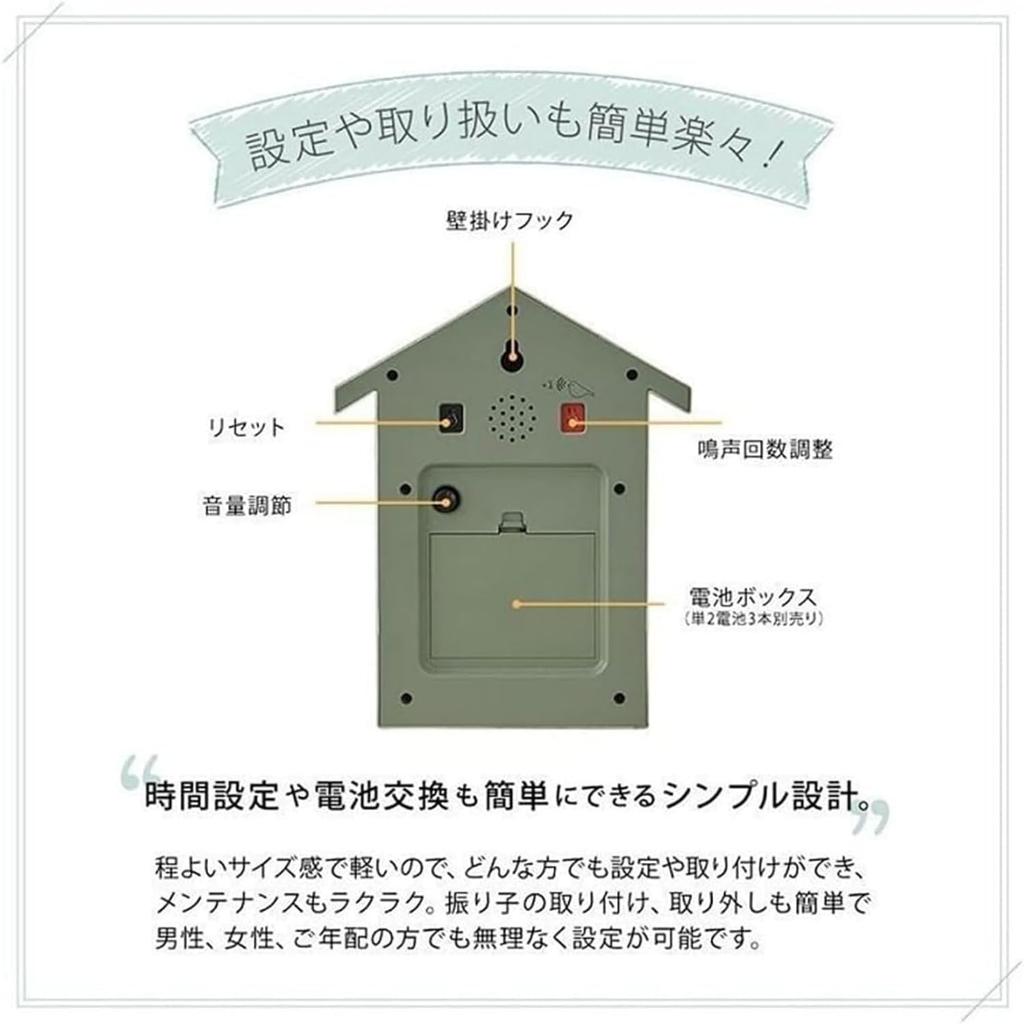 Mearrineser Cuckoo Wall Tabletop Living Cute Wall Bobo Mechanical Clock, Clock, Simulation, Room, Clock, (White)