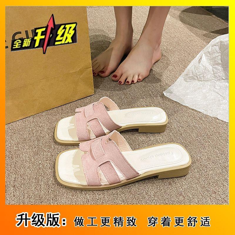 French low-heeled beach cool slippers 2025 new Korean version versatile with skirt seaside one-word slippers women's summer outer wear
