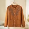 Pasit 2025 Autumn Women's Casual Knit Cardigan