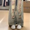 Distressed Ripped Jeans for Women, New Style, High-waisted, Slimming, Casual Long Pants