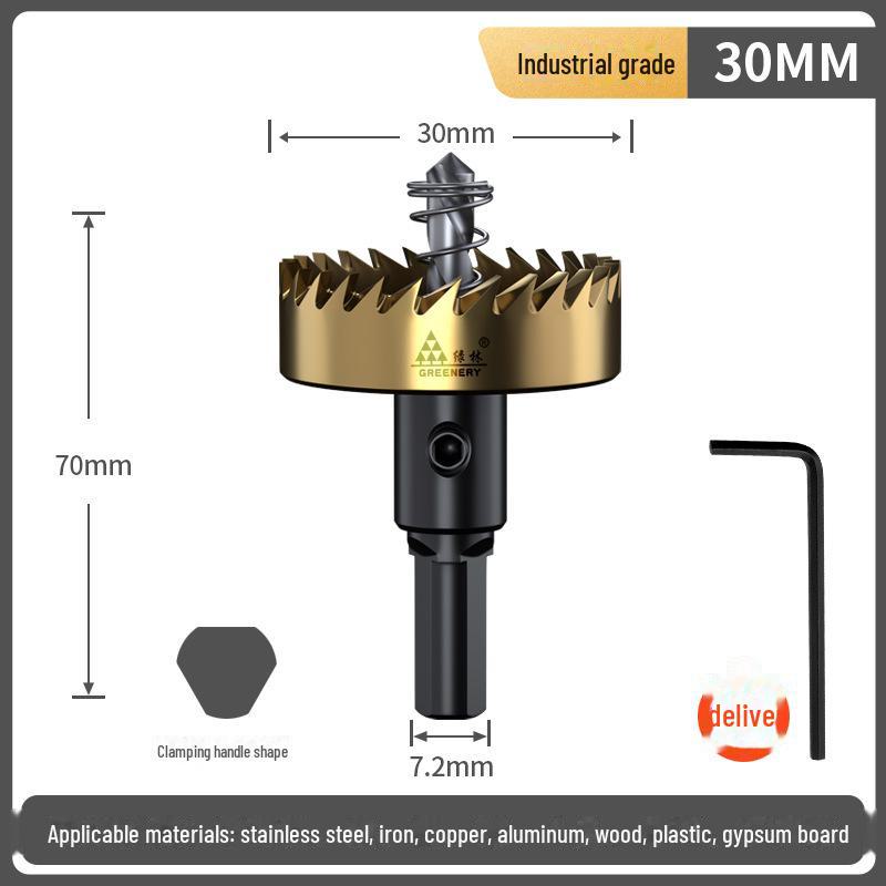 Green Forest High-Speed Steel Hole Opener Drill Bit for Metal and Stainless Steel.