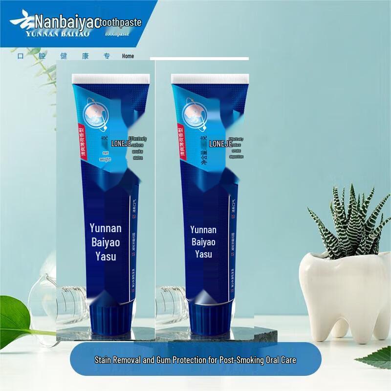 

Yunnan Baiyao Men s Longjian Toothpaste - Fresh Mint Gum Care