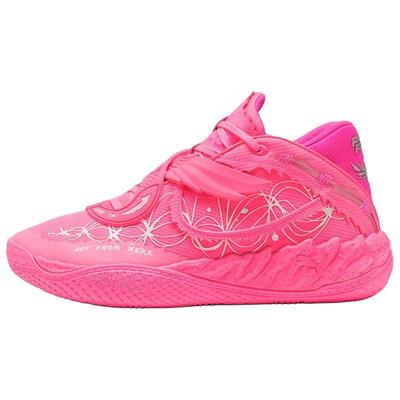 Scarpe da Basket X Fast & Furious MB.05 Uomo Rosa 314021-01