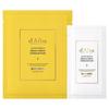 d'Alba White Truffle Serum & Cream Modeling Nourishing Moisturizing Mask 66g, 1 Pcs