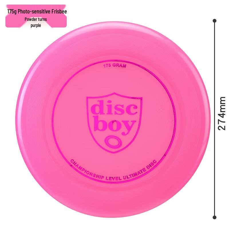 OLOMM Gradient Color-Changing Flying Disc