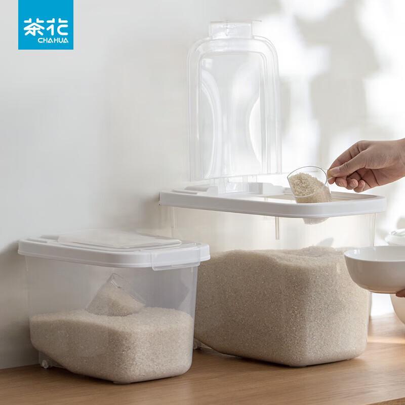 Chahua Mina Flip-Top Rice & Grain Storage Container