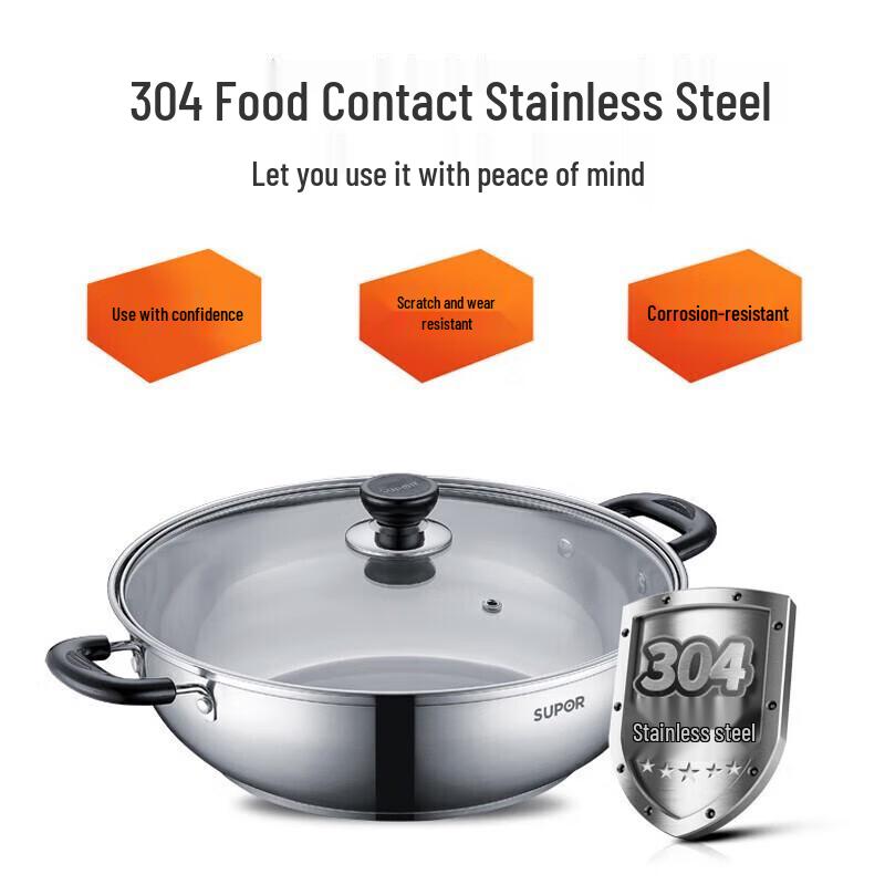 Supor 304 Stainless Steel Induction Soup & Hot Pot