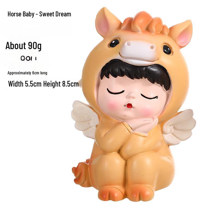 Junshi Creative Zodiac Horse Baby Car Ornament