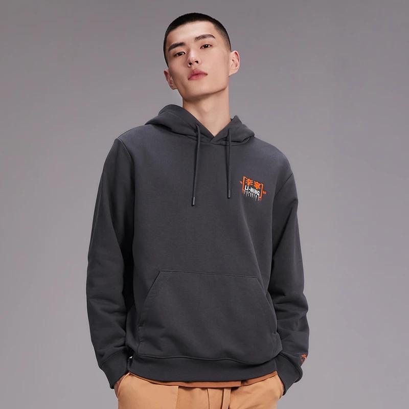 Li Ning Casual Sports Pullover Hoodie Men hoodies Gray AWDS245-1