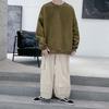 2 Oversized Side Slit Pullover Sweatshirt with Side Drop Loose Fit Loungewear T20 [Make Be] Men's Zip, Shoulder, (41.Green_S)