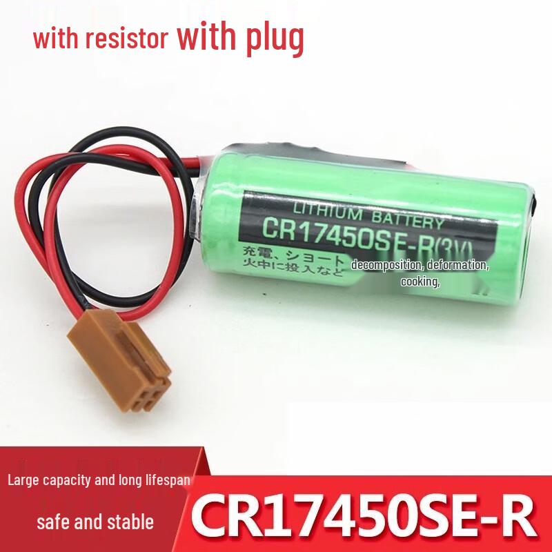 FANUC System 3V Lithium Battery