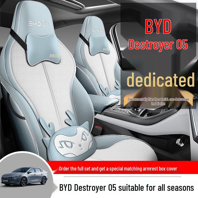 BYD Destroyer 05 Universal Leather Car Seat Cover - All Season