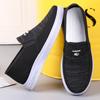 Students Middle-Aged And Elderly Casual Shoes Men'S Single Shoes Cloth Shoes Canvas One Pedal