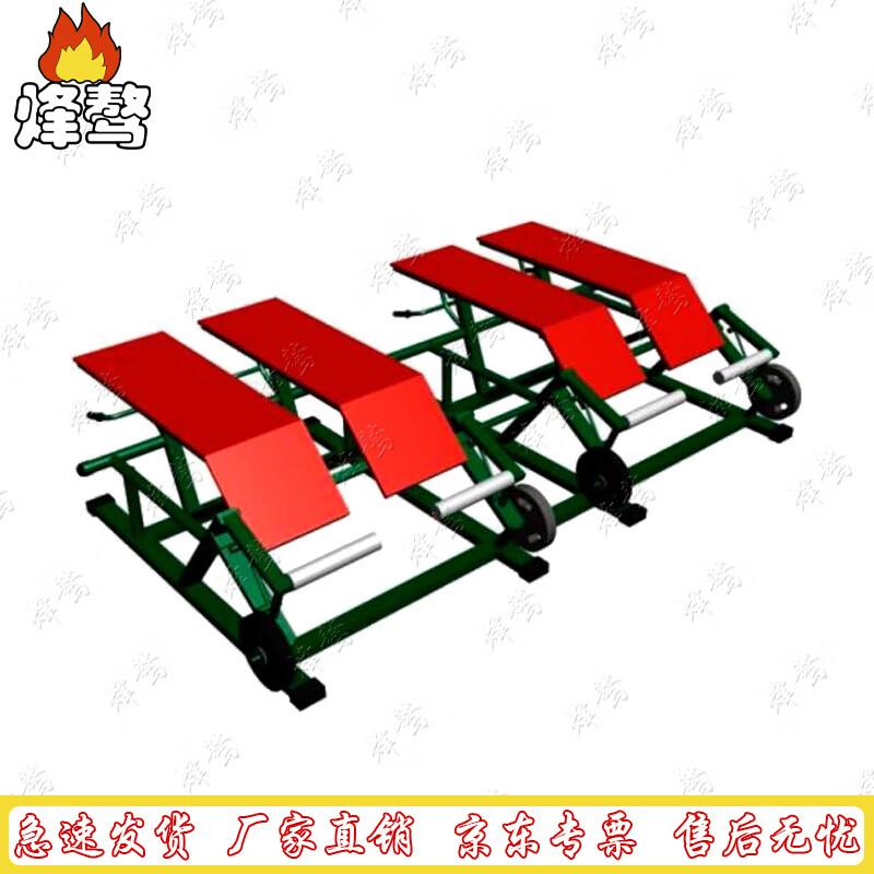 FENG AO Lower Limb Frequency Trainer