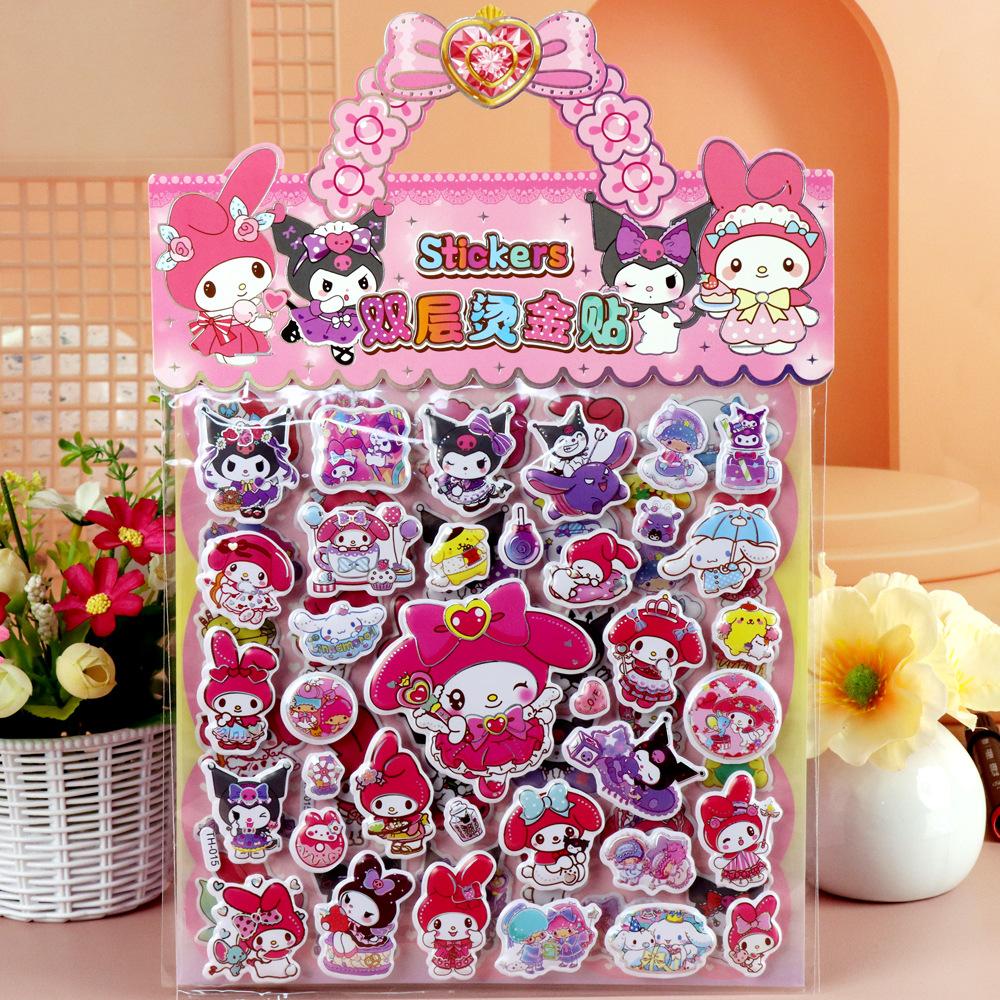Children's Cartoon Double-layer Three-dimensional Bubble Sticker
