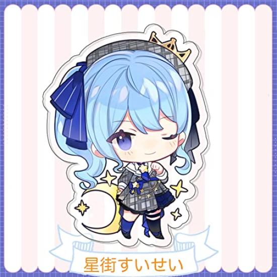 Keychain Set Anime Everyday Costume Fan Derivative Works Contact Us If the Product Is Damaged or Broken During Birthday Gift [XerathDIY] 8-Piece -