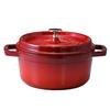 STAUB Pico Cocotte Round 22cm Cast Iron Enamel Pot Cookware Kitchen Supplies Cherry 1102206 2.6L 40509-825-0 [Product]